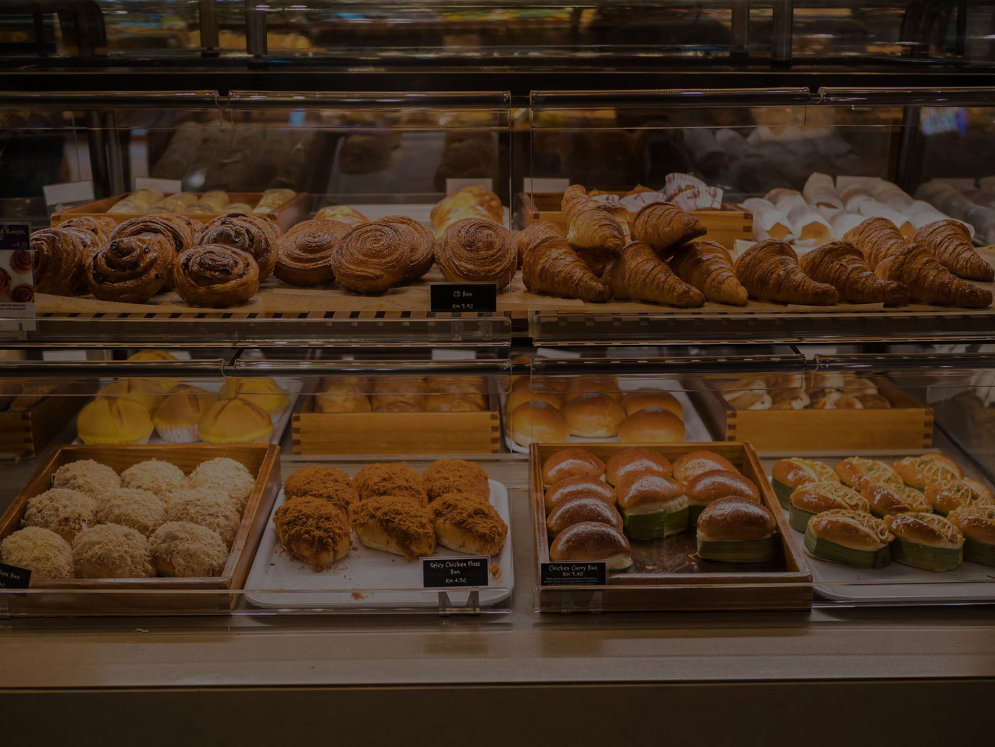ChamCham Bakery Background